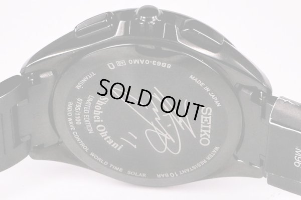 セイコー　ブライツ　ＳＡＧＡ２５７　電波ソーラー　黒文字盤　大谷翔平限定　裏面拡大