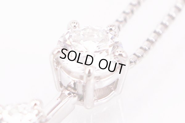 PT850/900 ダイアイリペンダントネックレス 0.70ct 0.50ct 6.60g　表面