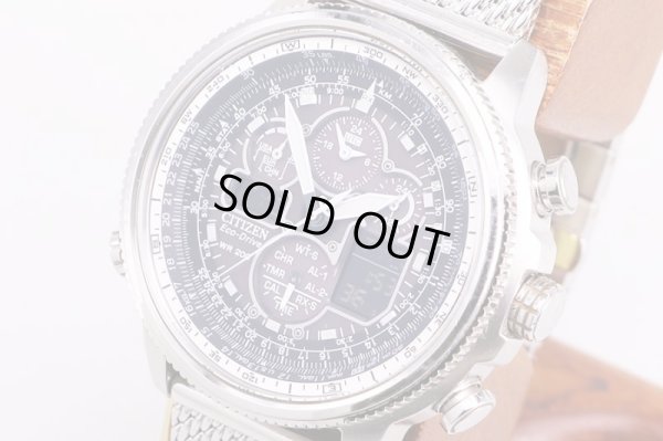 シチズン　ナビホーク　Ｕ６８０－Ｓ０９２８７６　デジアナ　茶文字盤　サイド拡大