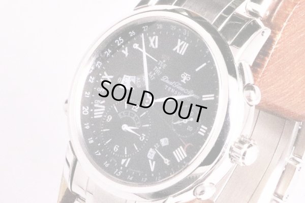 天賞堂　デュアルタイムアラーム　黒文字盤　サイド拡大