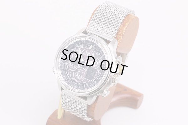 シチズン　ナビホーク　Ｕ６８０－Ｓ０９２８７６　デジアナ　茶文字盤　サイド