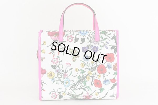 グッチ フローラ 2WAYショルダーバック 550141 520981 ピンク 裏面