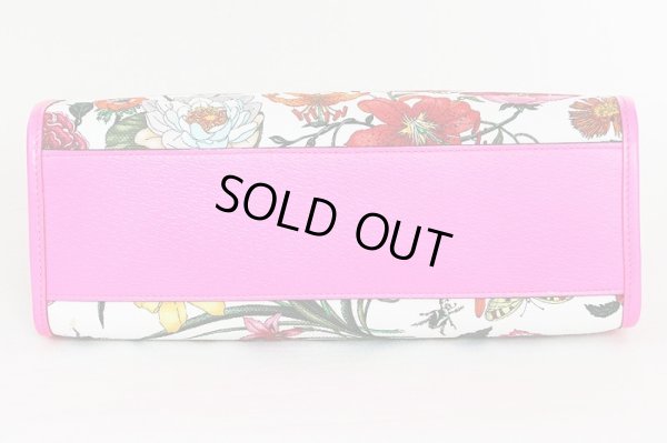 グッチ フローラ 2WAYショルダーバック 550141 520981 ピンク 底