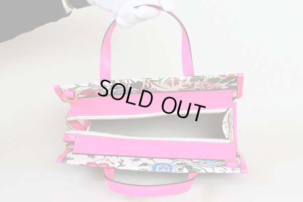 グッチ フローラ 2WAYショルダーバック 550141 520981 ピンク 中身