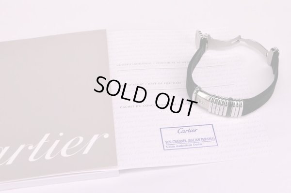 カルティエ　デクラレーション　WT000730　銀文字盤　保証書