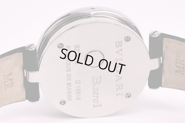 ブルガリ　B01　BZ30　黒銀ハート文字盤　裏面拡大