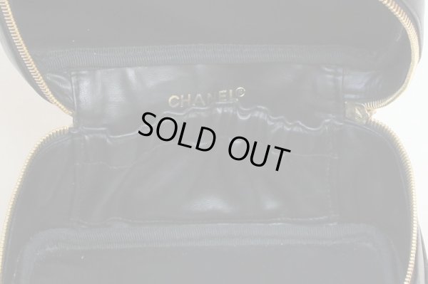 シャネル ビコローレ バニティバック 横型 ブラック 中身拡大