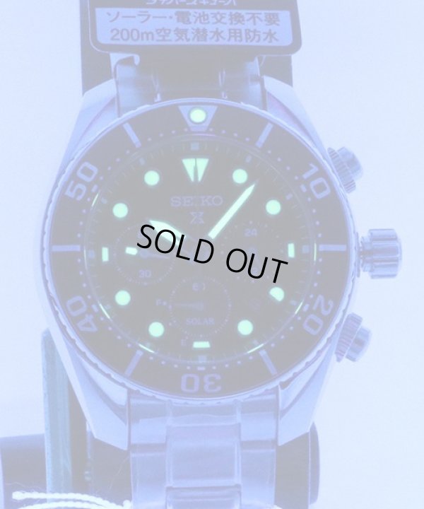 セイコー　プロスペック　SBDL083　緑文字盤　140周年限定　暗闇のようす