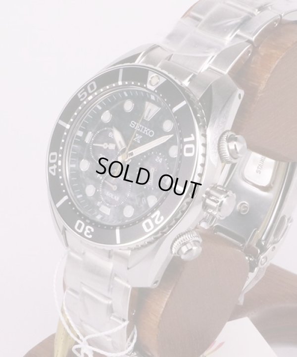 セイコー　プロスペック　SBDL083　緑文字盤　140周年限定　サイド