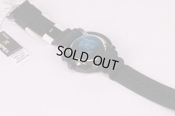 セイコー　プロスペック　SBDK045　黒文字盤　裏面