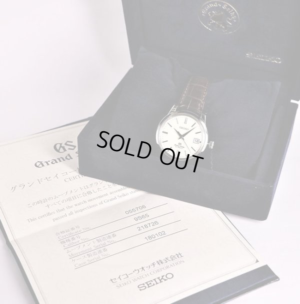 グランドセイコー　ＳＢＧＲ０６１　９Ｓ６５－００Ｄ０　ベージュ文字盤　箱