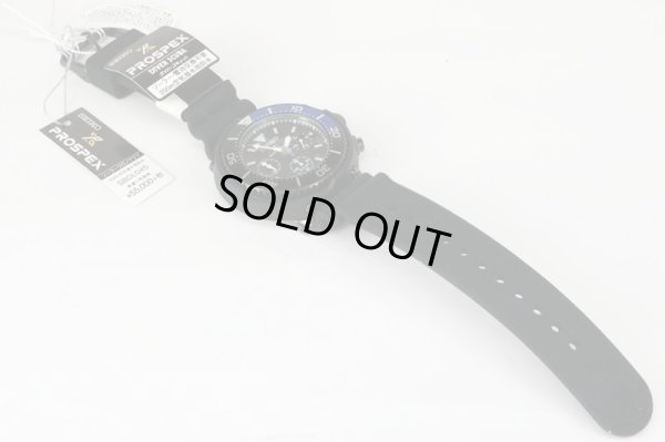 セイコー　プロスペック　SBDK045　黒文字盤　全体