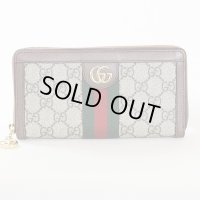 グッチ　GGジップアラウンドウォレット 523154・2184　ベージュ