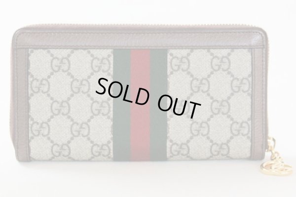 グッチ　GGジップアラウンドウォレット 523154・2184　ベージュ　裏面