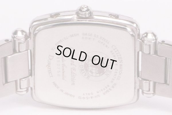 シチズン　クロスシー　ＸＣＢ３８－９００４　銀、青シェル文字盤　２００８年限定　裏面拡大