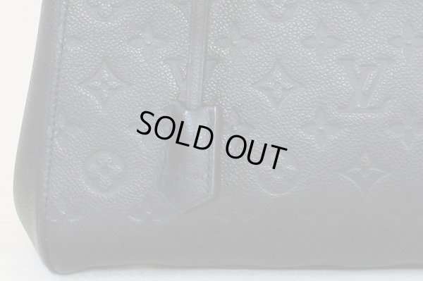 ルイ・ヴィトン モンテーニュMM M41048 ノワール 表面拡大