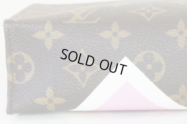 ルイ・ヴィトン　ポッシュ・トワレ26　M80282　底拡大