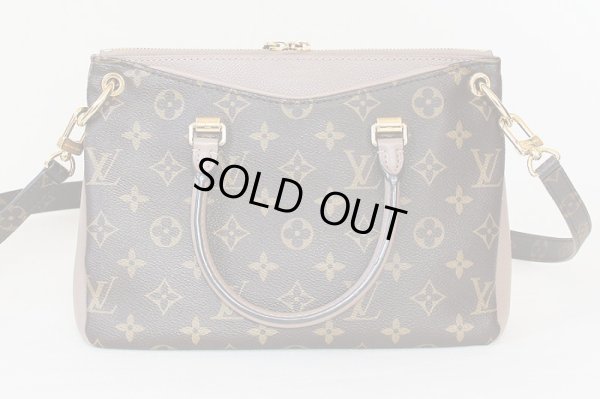 ルイ・ヴィトン　パラスBB　M43459　トープグラセ　裏面