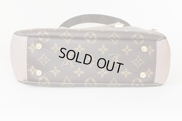 ルイ・ヴィトン　パラスBB　M43459　トープグラセ　底