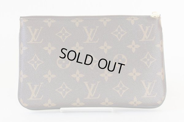 ルイ・ヴィトン ポシェット・ドゥーブル ジップ M69203 裏面