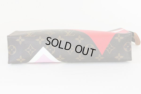 ルイ・ヴィトン　ポッシュ・トワレ26　M80282　底