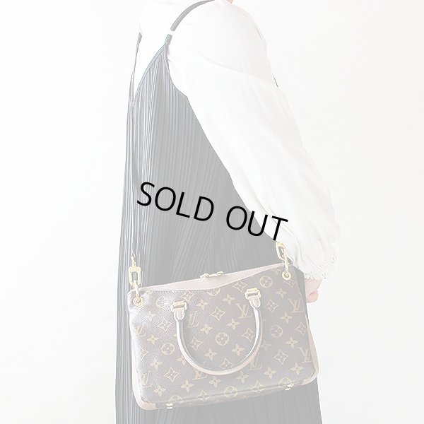 ルイ・ヴィトン　パラスBB　M43459　トープグラセ　掛けたイメージ