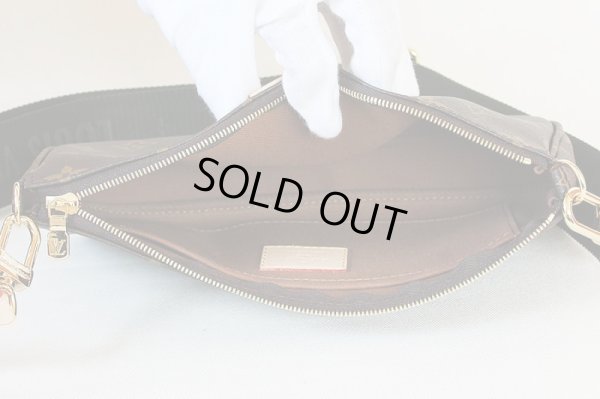 ルイ・ヴィトン ミュルティ・ポシェット・アクセソワール M44813 カーキ 中身(1)