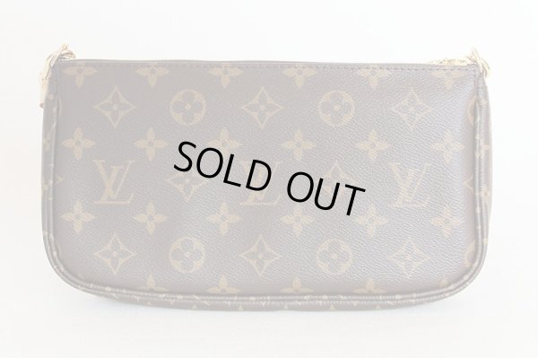 ルイ・ヴィトン ミュルティ・ポシェット・アクセソワール M44813 カーキ 裏面