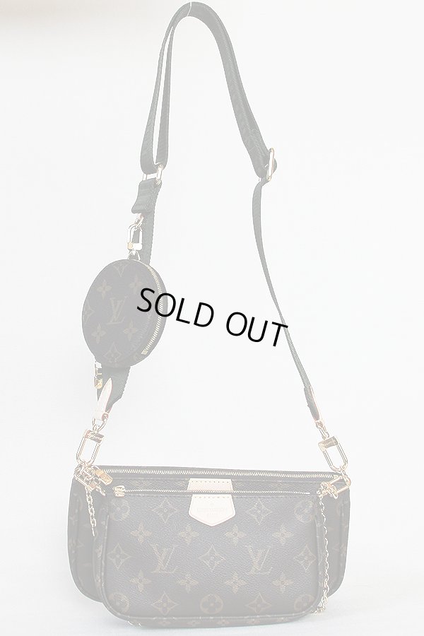 ルイ・ヴィトン ミュルティ・ポシェット・アクセソワール M44813 カーキ 全体画像