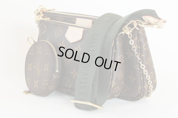 ルイ・ヴィトン ミュルティ・ポシェット・アクセソワール M44813 カーキ サイド