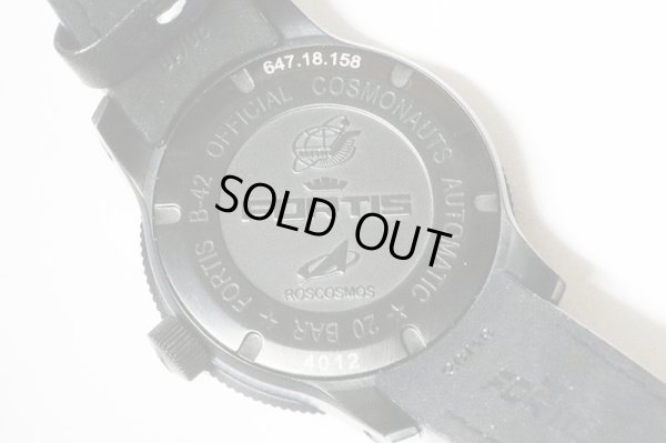 フォルティス　Ｂ－４２　６４７．１８．１０　エアロマスター　ミッションタイマー　黒文字盤　裏面拡大