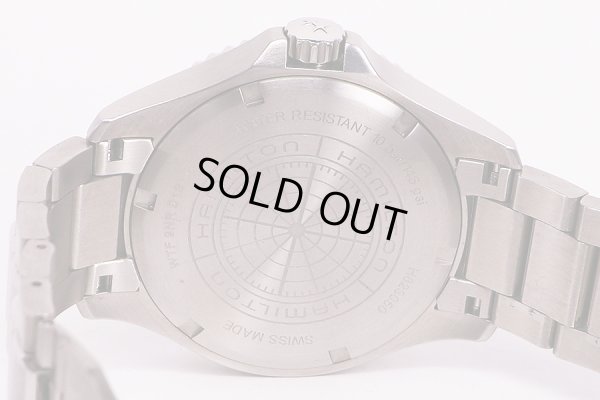 ハミルトン　カーキネイビー　スキューバ　Ｈ８２３０５０　黒文字盤　裏面拡大