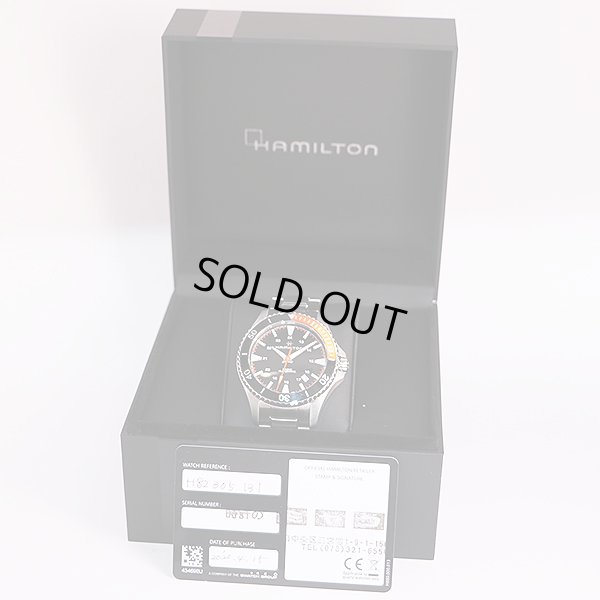 ハミルトン　カーキネイビー　スキューバ　Ｈ８２３０５０　黒文字盤　箱・保証書