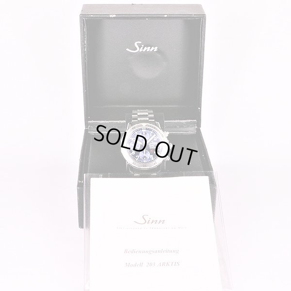 ジン　２０３　ＡＲＫＩＴＳ　青文字盤　箱