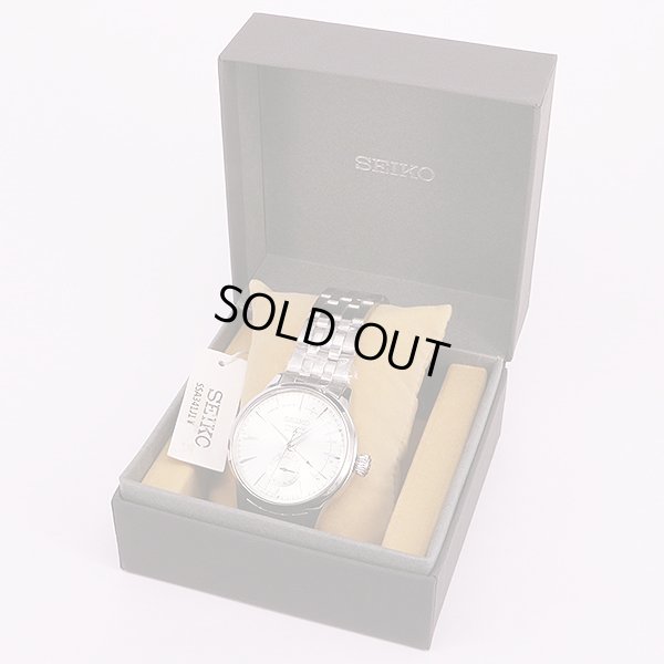 セイコー　プレサージュ　ＳＡＲＹ１２９　銀文字盤　箱