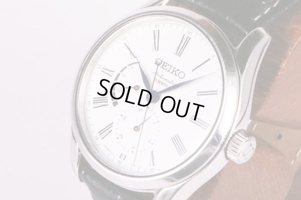 セイコー　プレサージュ　ＳＢＤＹ０５９　ほうろう文字盤　サイド拡大