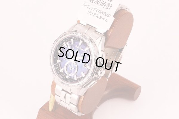 シチズン　アテッサ　エールコレクション　ＡＴ９０９８－５１Ｌ モザイク紺文字盤　サイド