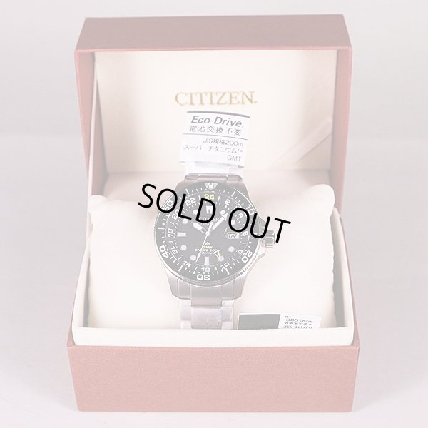 シチズン　ダイバー２００ｍＧＭＴ　ＢＪ７１１０－８９Ｅ　黒文字盤　箱