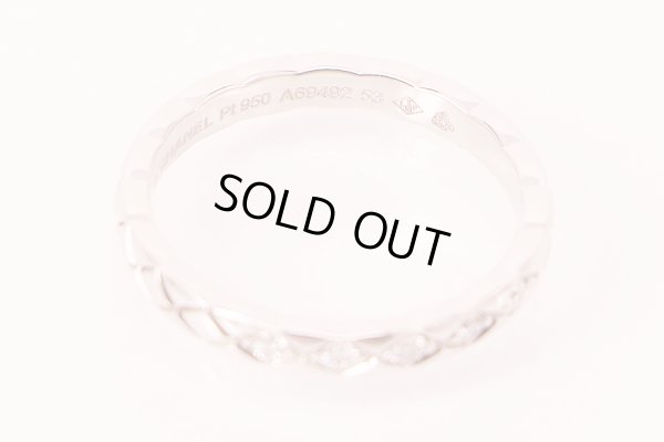 シャネル　PT950 ココ クラッシュリング J11355 4.20g　内側