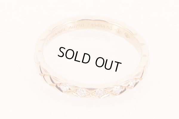 シャネル　750PG ココ クラッシュリング J11653 3.10g　内側