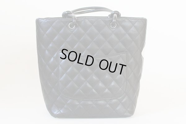 シャネル カンボンライン ミディアムトートバック ブラック/ホワイト 裏面