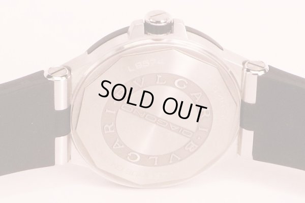 ブルガリ　ディアゴノ　ＤＧ４０ＳＶ　銀文字盤　裏面拡大