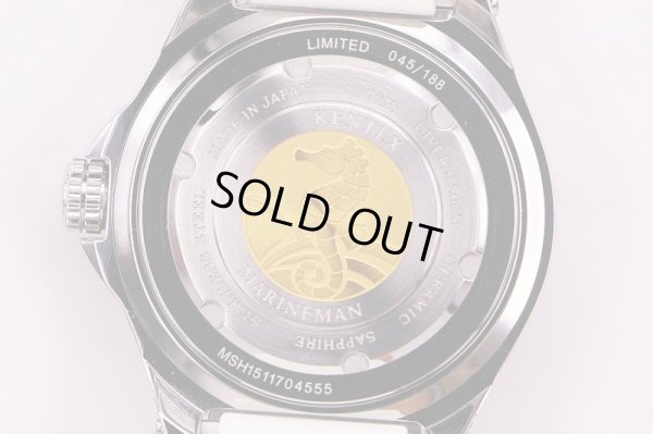 ケンテックス　マリンマン　Ｓ７０６Ｍ　白文字盤　裏面拡大