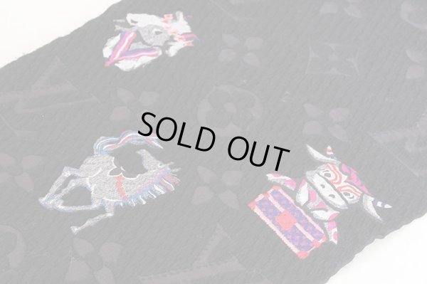 画像4: ルイヴィトン エシャルプ・ロゴマニア スーパースティション M71578 ブラック