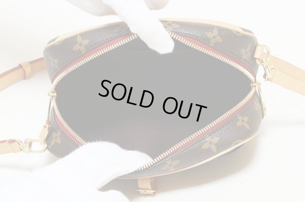 ルイ・ヴィトン　ドーヴィルMINI M45528　中身