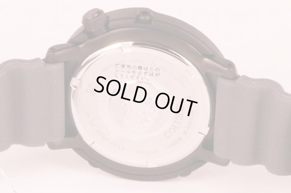 セイコー　プロスペック　ＳＢＤＲ０２３　グレー文字盤　裏面拡大