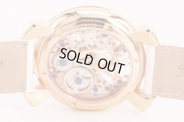 ガガミラノ　マニュアーレ４８　５３１１．０１　両面スケルトン文字盤　裏面拡大