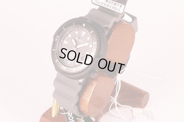 セイコー　プロスペック　ＳＢＤＲ０２３　グレー文字盤　サイド