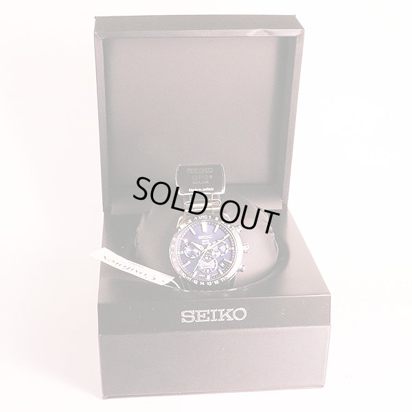 セイコー　アストロンＧＰＳ　ＳＢＤＣ０１５　紺文字盤　箱