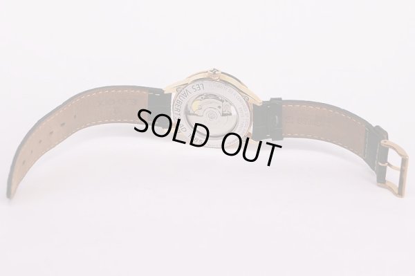 エドックス　レ・ヴォベール　オープンハート　８５０１９　ガンメタル文字盤　革ベルト